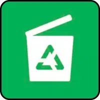 software image